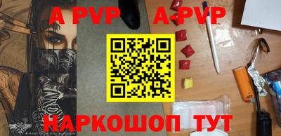 гашиш Конаково