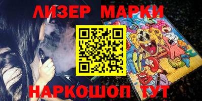 меф VHQ Краснодар