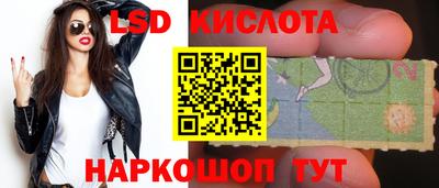 меф VHQ Краснодар