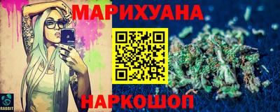 меф VHQ Краснодар