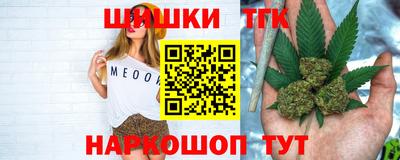 мескалин Коммунар