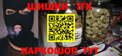 меф VHQ Краснодар