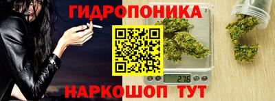 гашиш Конаково