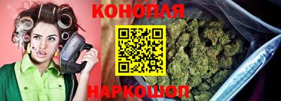 гашиш Конаково