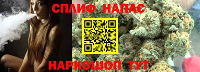 мескалин Коммунар