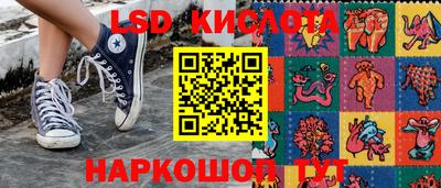 меф VHQ Краснодар
