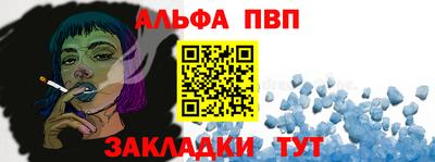 гашиш Конаково