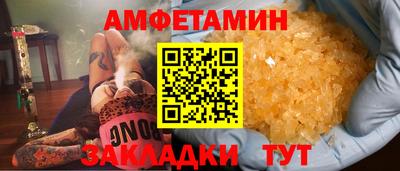 гашиш Конаково